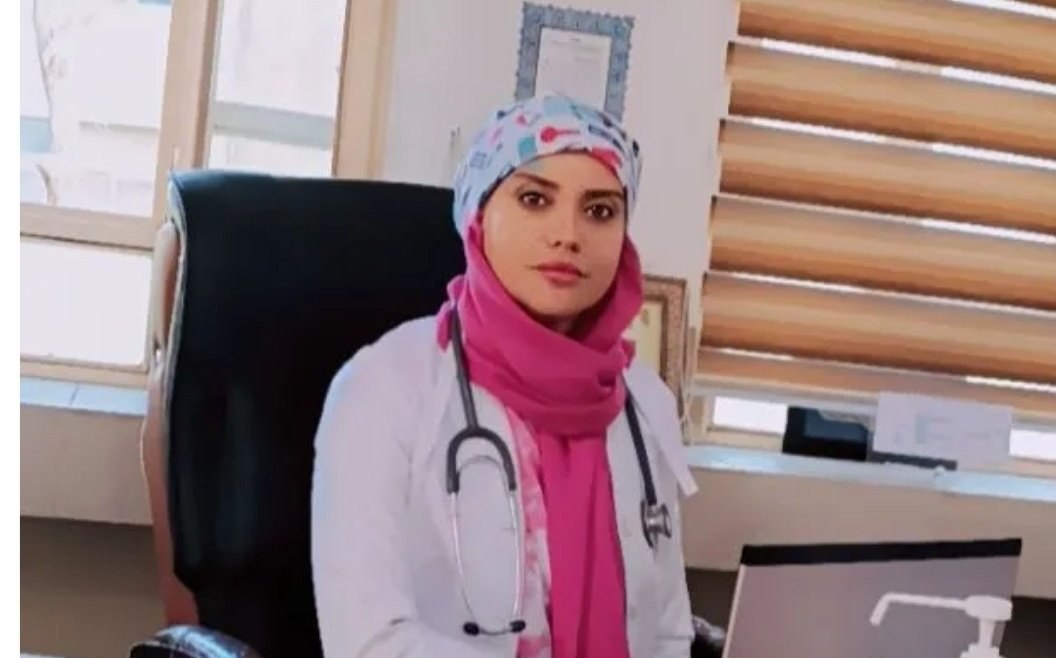 دکتر سمیرا آل سعیدی
