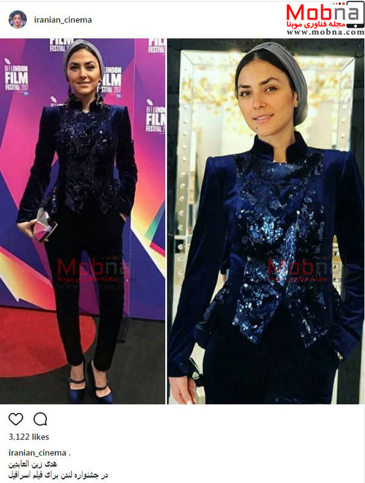 زمان عکس گردی|بیوگرافی هدی زین العابدین ؛ زندگی شخصی و همسرش