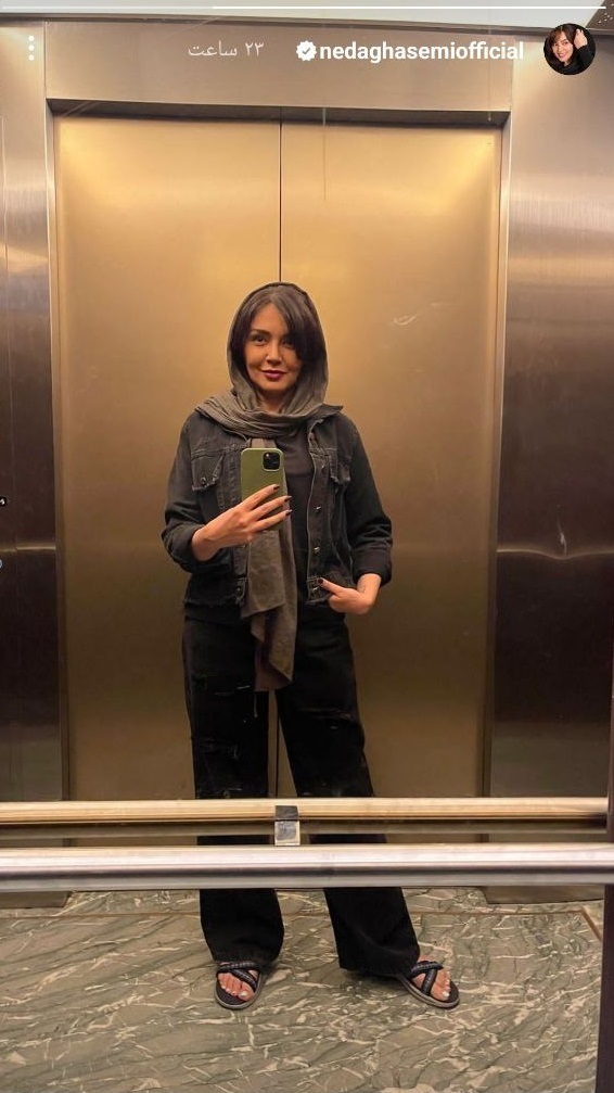 نگاه روز |استایل با کلاس و زیبایی "ندا قاسمی" در آسانسور نگاه روز |استایل با کلاس و زیبایی "ندا قاسمی" در آسانسور