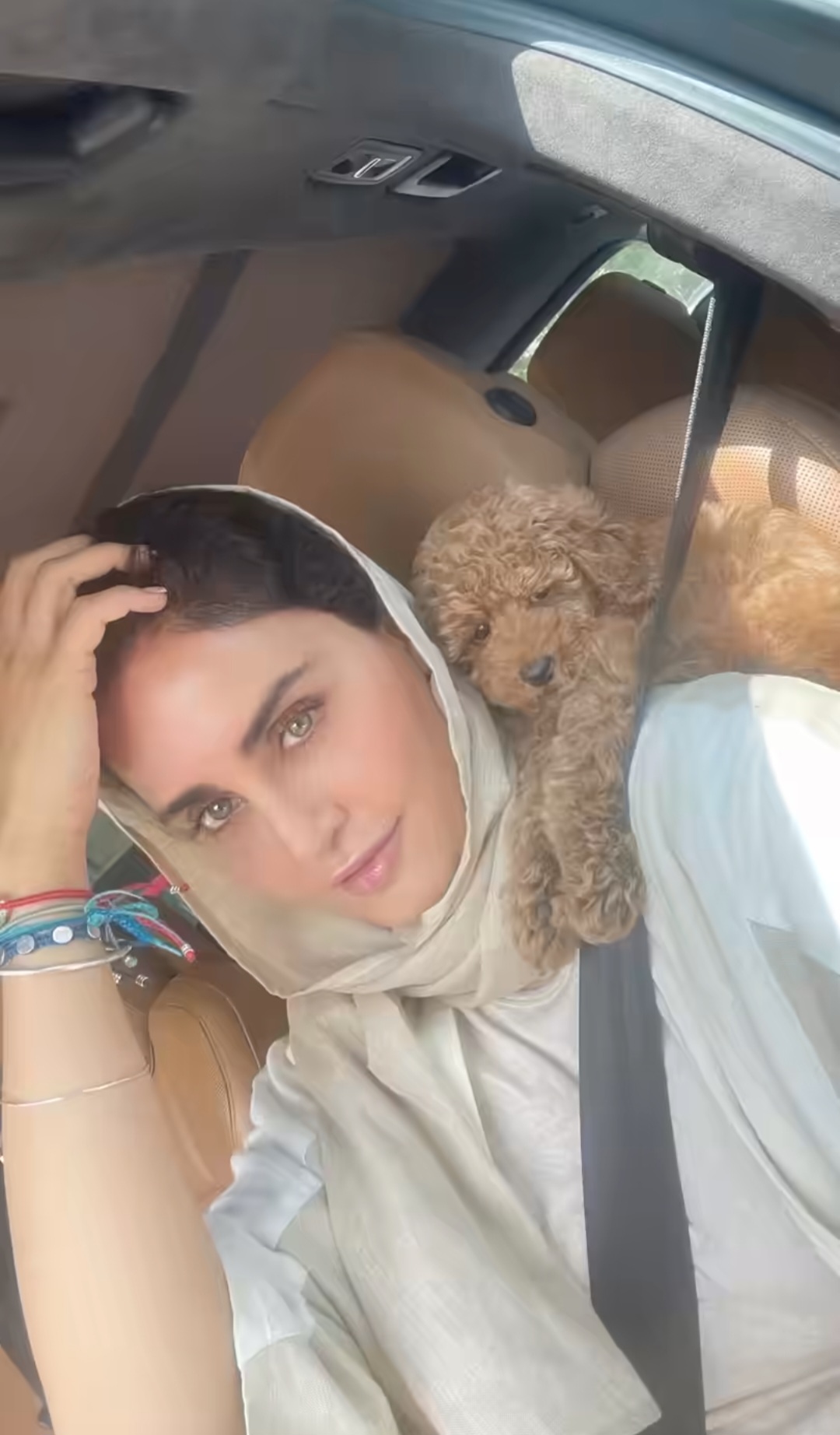 نگاه روز |دور دور "الناز شاکردوست" با چشمای جذابش به همراه حیوان خانگی اش! نگاه روز |دور دور "الناز شاکردوست" با چشمای جذابش به همراه حیوان خانگی اش!