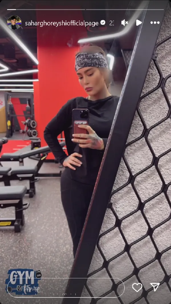 تاریخ وبگردی | تصویری از سحر قریشی قبل از بازگشت به ایران تاریخ وبگردی | تصویری از سحر قریشی قبل از بازگشت به ایران