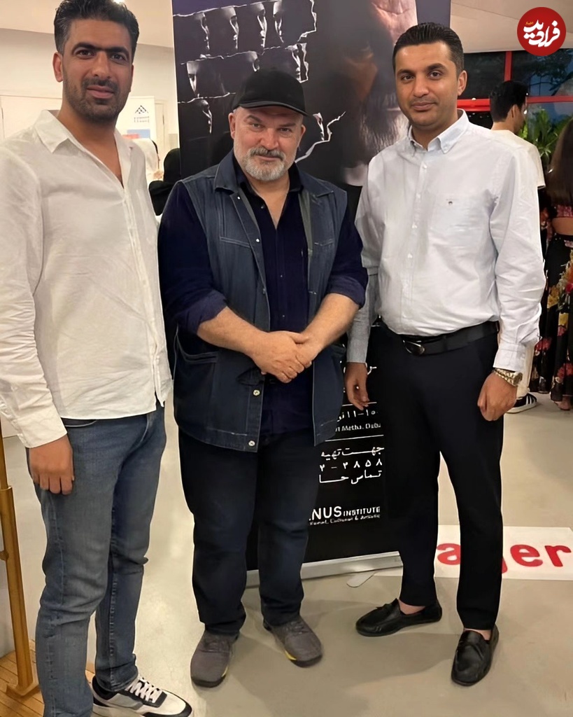 11zon_mehdisoltanisarvestani-fan_-f_1712633969_3342138427067466865_29413781081 11zon_mehdisoltanisarvestani.fan.f_1712633969_3342138427067466865_29413781081