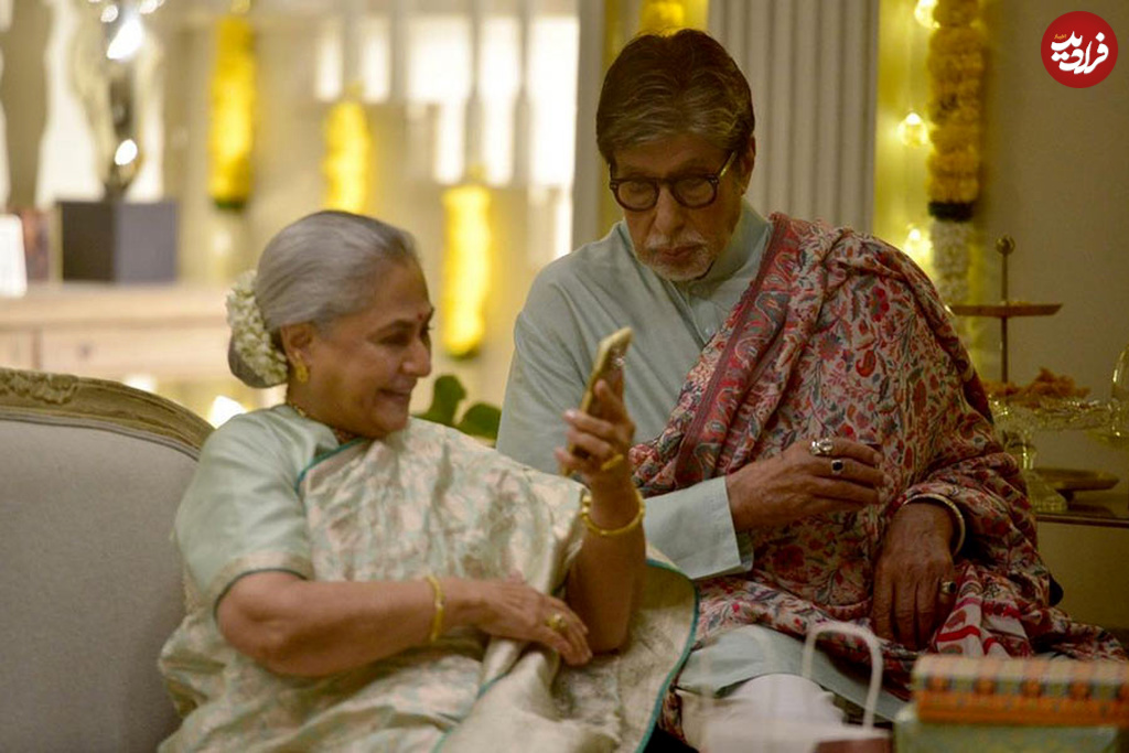 1694084775_amitabh-jaya-ad-shoot 1694084775_amitabh-jaya-ad-shoot