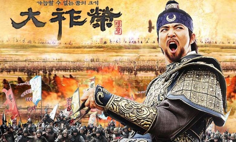 تاریخ وبگردی | 3 سریال کره‌ای که طرفداران «جومونگ» نباید از دست بدهند/افسانه (۲۰۰۷) و...