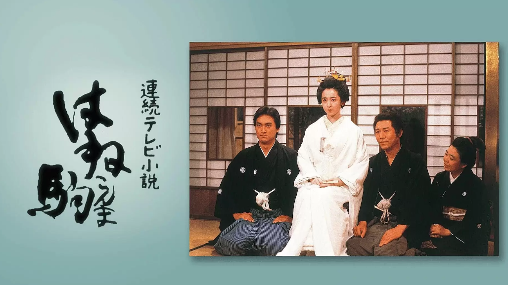 سریال کره ای | از سریال کره ای جومونگ تا سریال اوشین | محبوب بودن این چهره ها در ایران سریال کره ای | از سریال کره ای جومونگ تا سریال اوشین | محبوب بودن این چهره ها در ایران