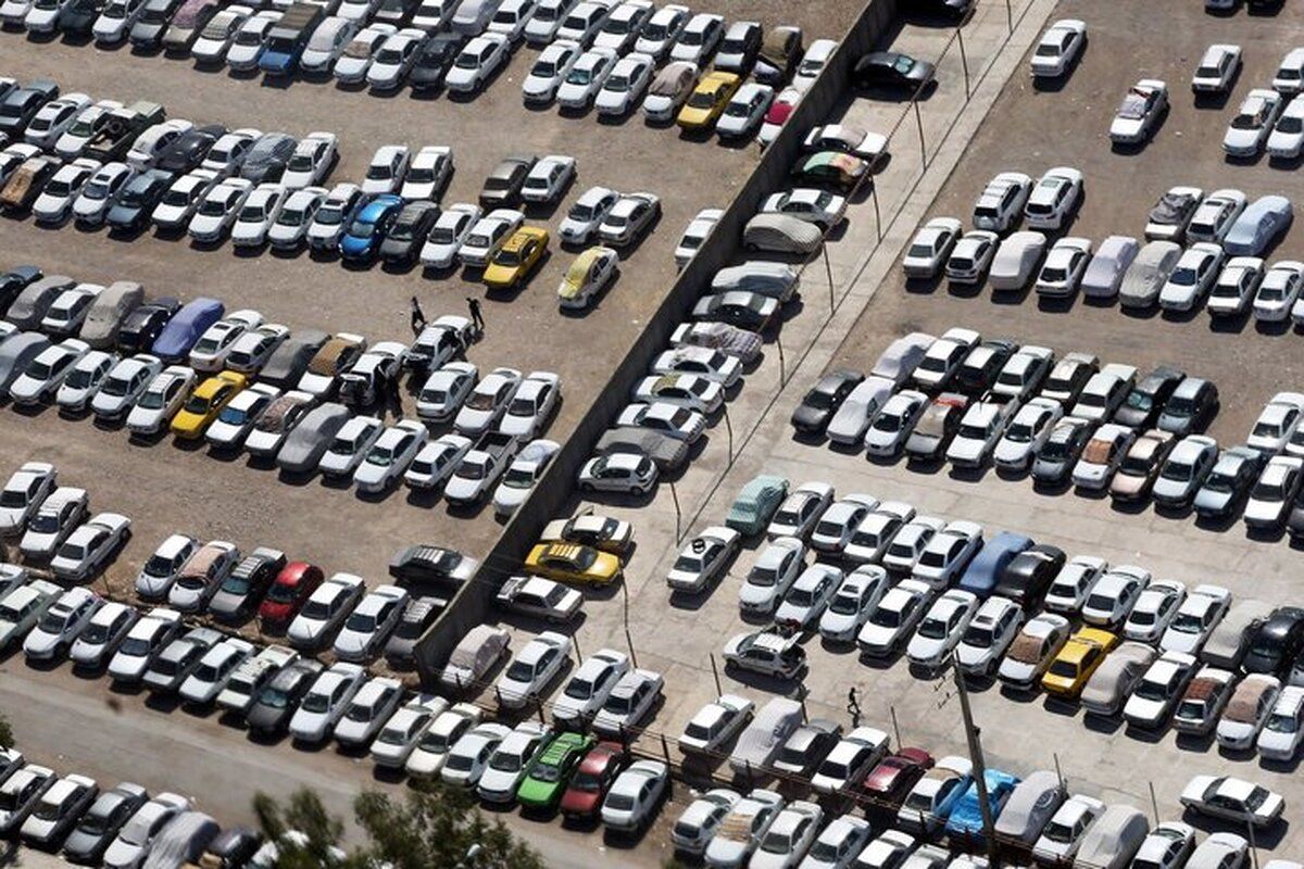 جزییات طرح جدید ترخیص خودروهای توقیفی امروز 14 مهر جزییات طرح جدید ترخیص خودروهای توقیفی امروز 14 مهر