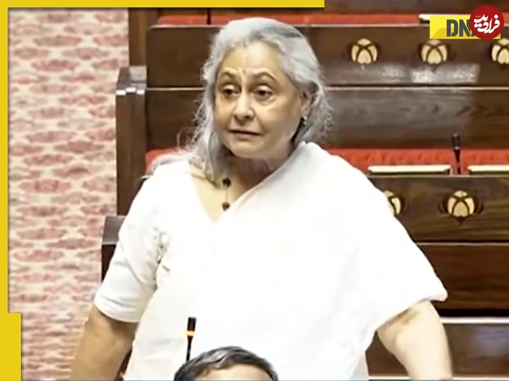 2643393-fotojet-2024-07-30t102109-207-1_11zon 2643393-fotojet-2024-07-30t102109.207-1_11zon