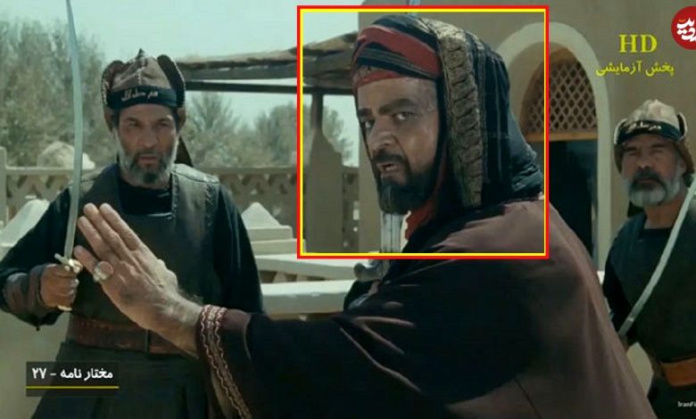 تاریخ وبگردی ؛ چهره جدید «عمر بن سعد» 20 سال بعد سریال مختارنامه در 81 سالگی (عکس) تغییر چهره «عمر بن سعد» 20 سال بعد سریال مختارنامه در 81 سالگی