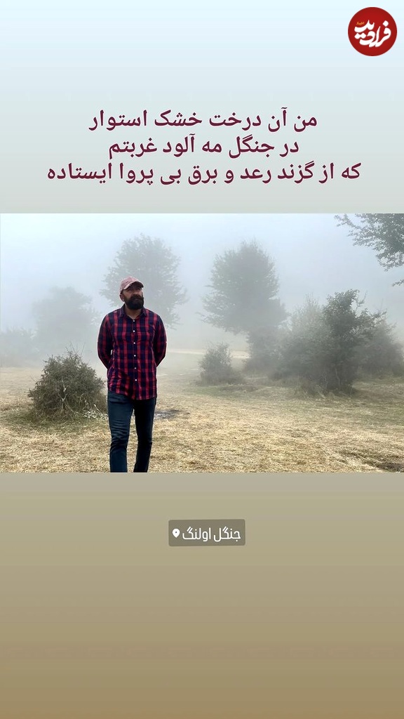 458381572_1196958588206359_3000051782948993478_n 458381572_1196958588206359_3000051782948993478_n