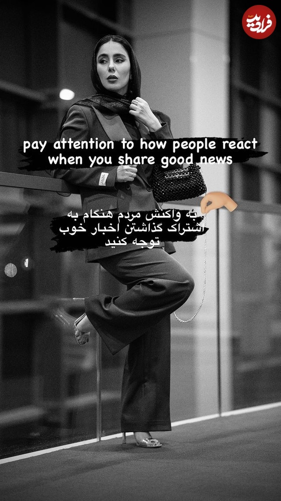 461994581_8796193670410834_8754593561812621781_n 461994581_8796193670410834_8754593561812621781_n