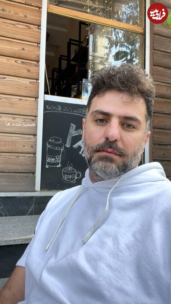 462656892_1045234344268456_2742640898106627610_n 462656892_1045234344268456_2742640898106627610_n