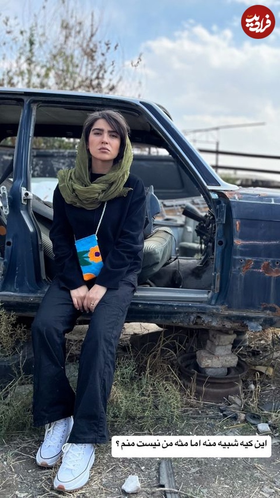 464032665_1241261990332423_3481475277662144606_n 464032665_1241261990332423_3481475277662144606_n