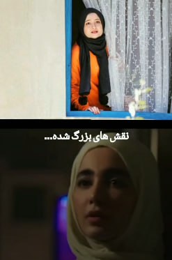 قاب امروز | دو قلوهایی که جایگزین سارا و نیکا در پایتخت شدند