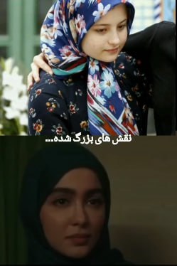 قاب امروز | دو قلوهایی که جایگزین سارا و نیکا در پایتخت شدند قاب امروز | دو قلوهایی که جایگزین سارا و نیکا در پایتخت شدند