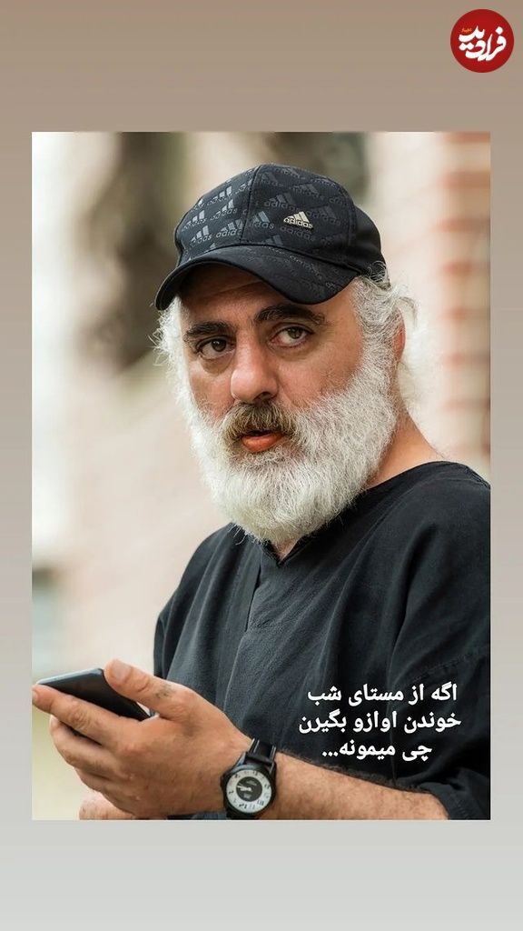 تاریخ وبگردی | تغییر چهره باورنکردنی «رمضون شریک ارسطو» سریال پایتخت بعد 11 سال تاریخ وبگردی | تغییر چهره باورنکردنی «رمضون شریک ارسطو» سریال پایتخت بعد 11 سال