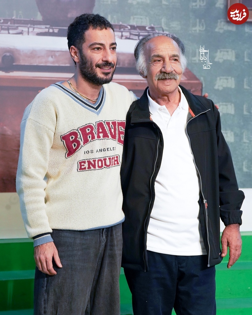 atefeh-babaeiii_1730342186_3490685718221728398_54845654981 atefeh.babaeiii_1730342186_3490685718221728398_54845654981