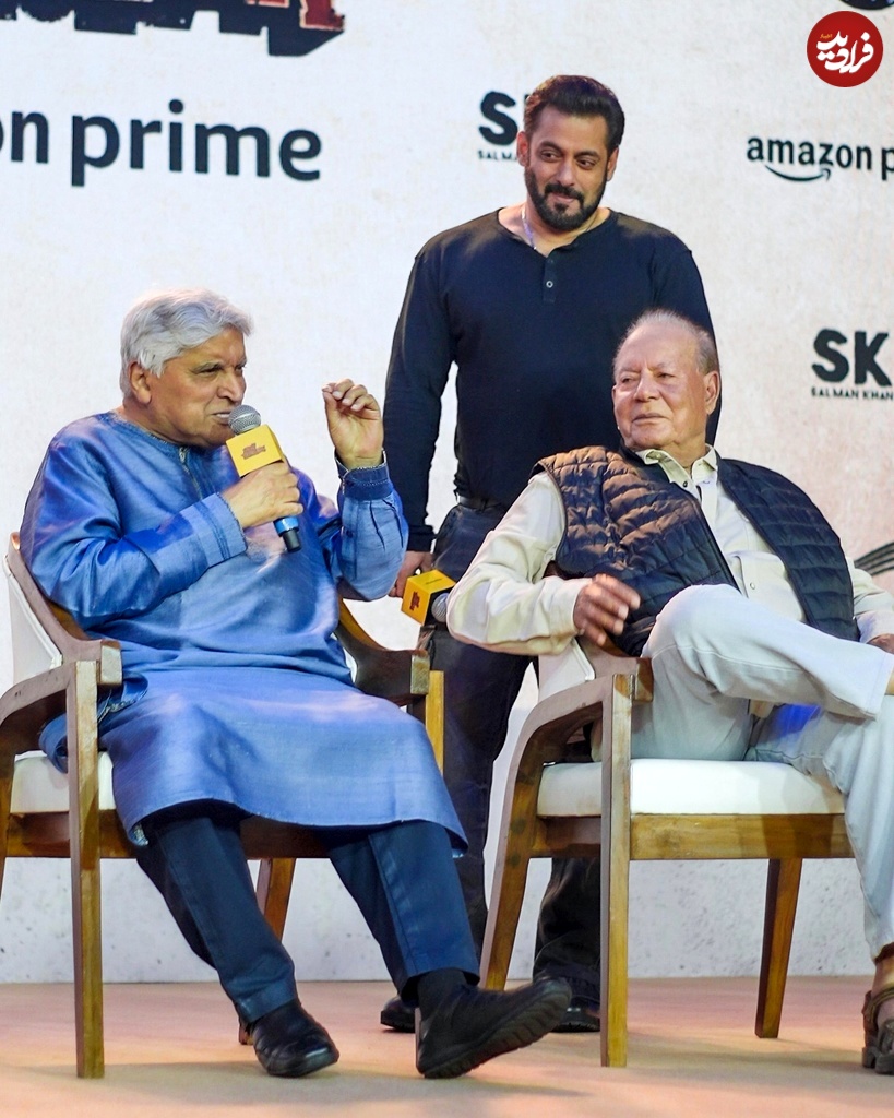 beingsalmankhan_1723573535_3433906163989621860_1547627005 beingsalmankhan_1723573535_3433906163989621860_1547627005