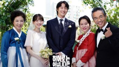 روحیه‌بخش‌ترین سریال‌های کره‌ای سال 2024 که نباید از دست بدهید