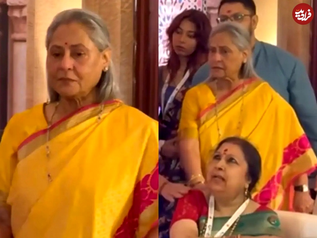 jaya-bachchan-2024-10-c55877c4c9598787d11b4a834fe5b073_11zon jaya-bachchan-2024-10-c55877c4c9598787d11b4a834fe5b073_11zon