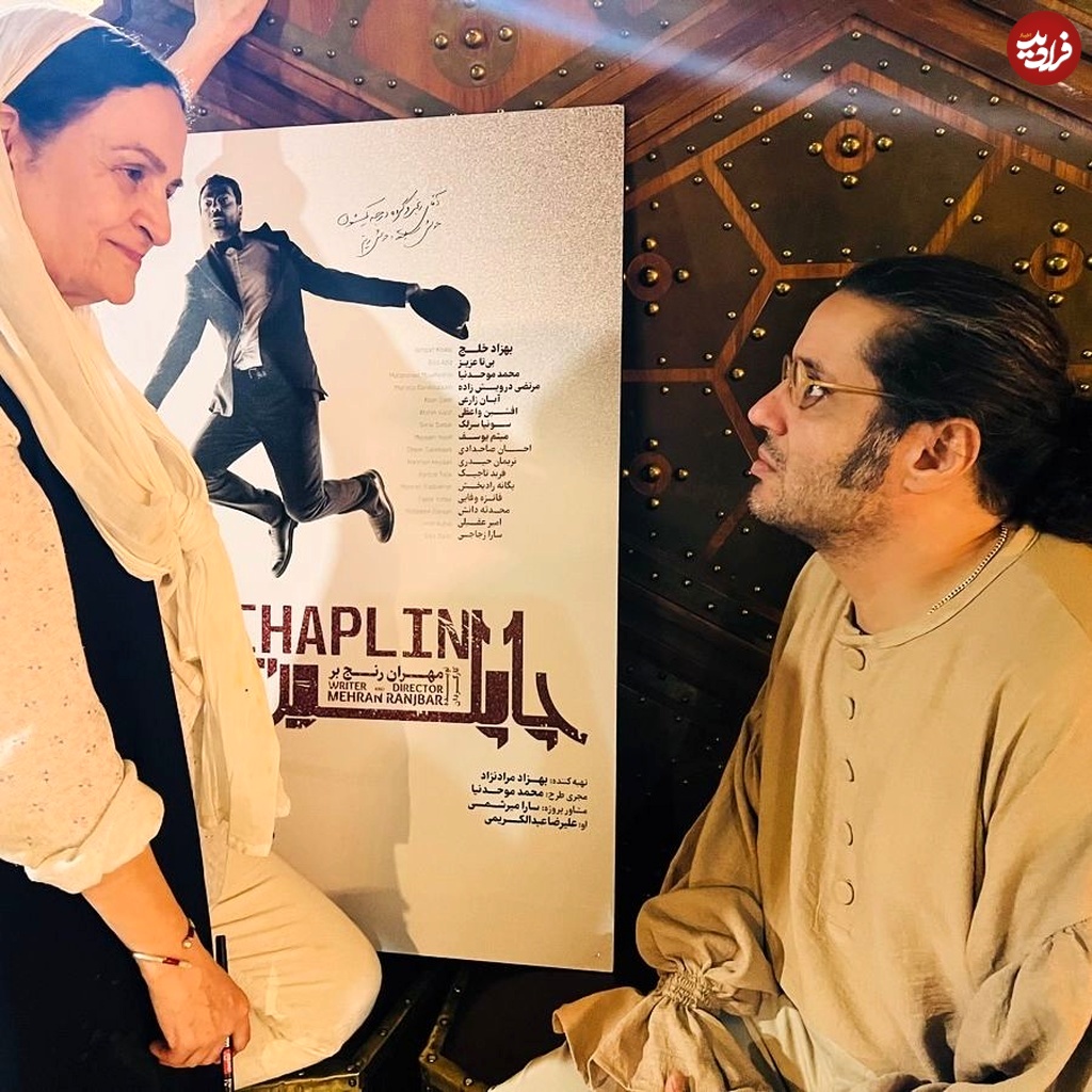 mehranranjbarart_1723107853_3429999733335330031_3595352860 mehranranjbarart_1723107853_3429999733335330031_3595352860