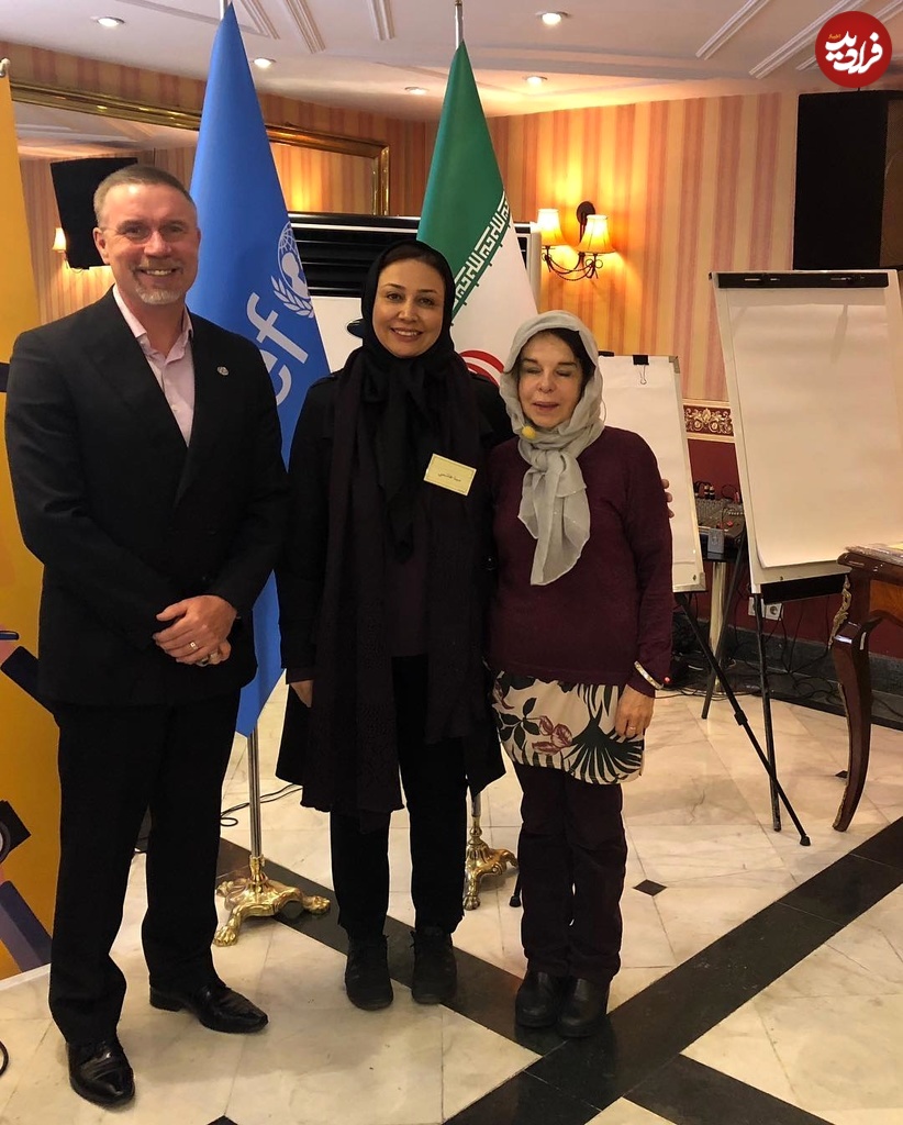 minahashemi-official_1550601187_1982908938957452627_6617541181 minahashemi.official_1550601187_1982908938957452627_6617541181