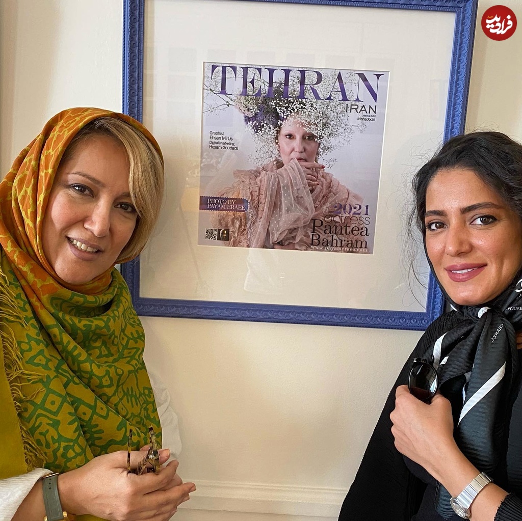 officialpanteabahram_1625157548_2608333023962011577_158049332328129 officialpanteabahram_1625157548_2608333023962011577_1580493323 (1)