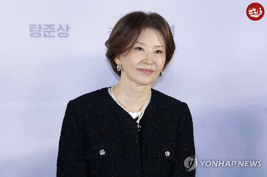 pyh2024042907520001300_p4 PYH2024042907520001300_P4