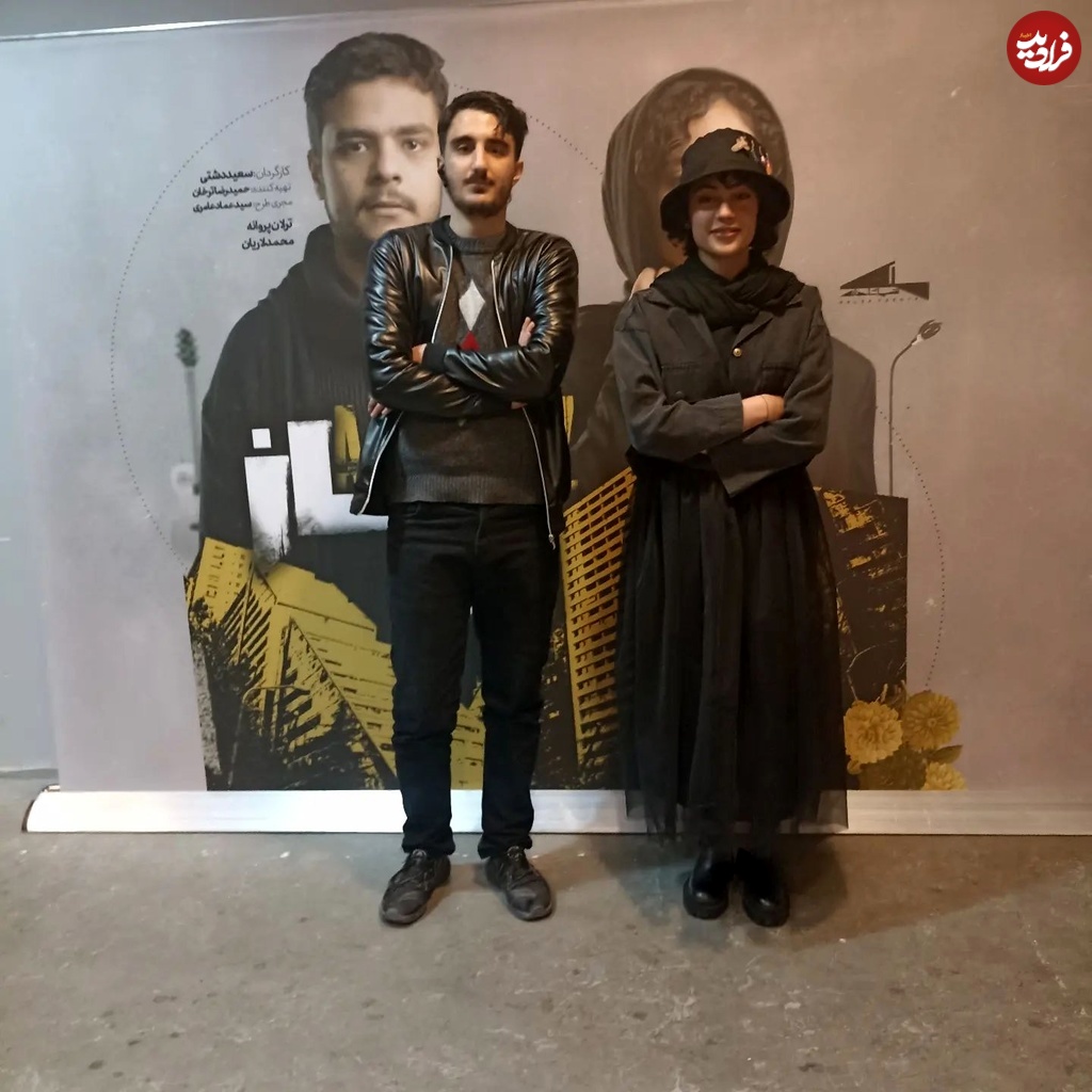 rezakomadin_1729536482_3483926987530149357_64006449825_11zon rezakomadin_1729536482_3483926987530149357_64006449825_11zon