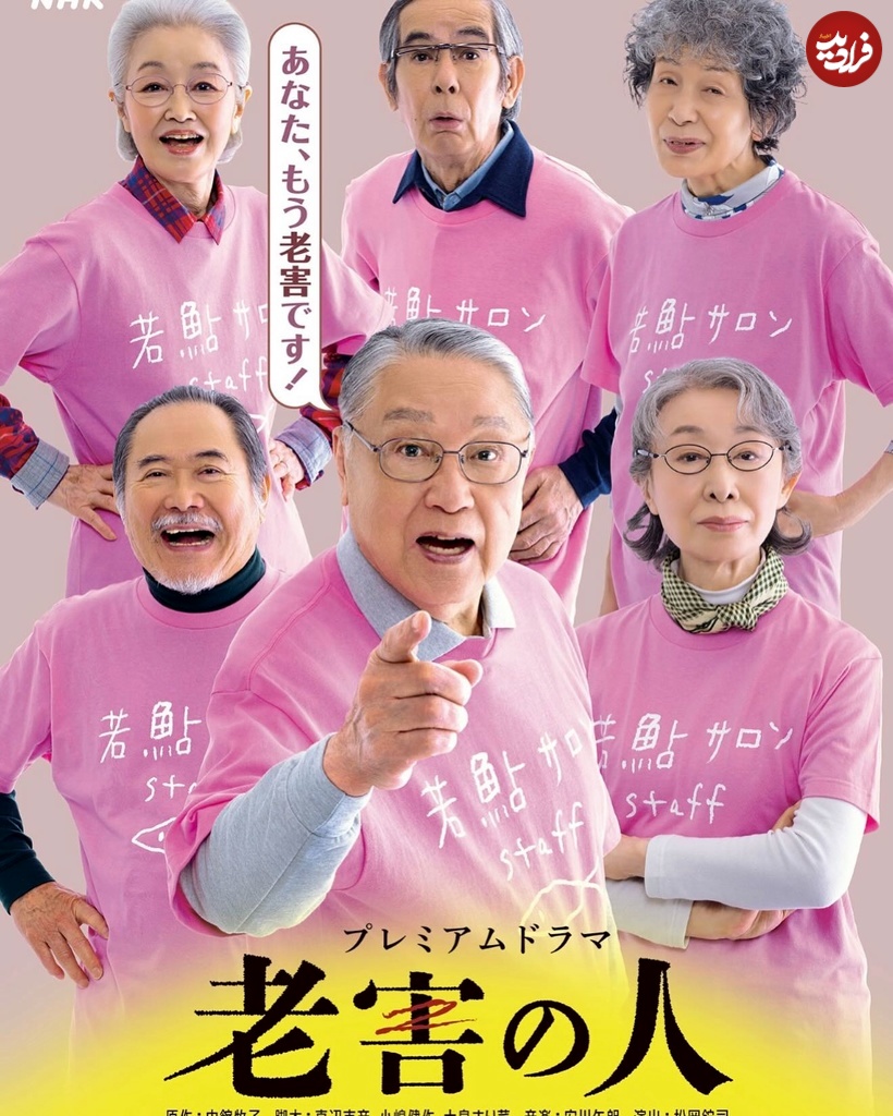 rubysue2021_1714952391_3361586766171219330_46092640446 rubysue2021_1714952391_3361586766171219330_46092640446