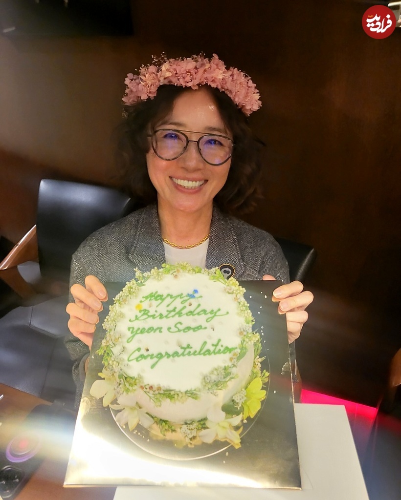 yunsoo-official_1730035792_3488115504265939287_1422126924 yunsoo.official_1730035792_3488115504265939287_1422126924