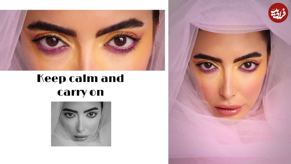 zahra_akasbashi_1728820080_3477917368217767541_61096146837_11zon zahra_akasbashi_1728820080_3477917368217767541_61096146837_11zon