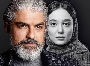 نگاه روز |وقتی ساقی حاجی پور از خواهر خیلی جَوونش رونمایی میکنه شبیه خودشه/عکس هایی که کولاک کرد !