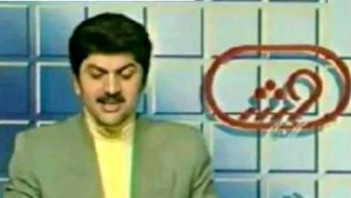 عکس داغ امروز | تصویری از تغییر نکردن چهره مجری معروف دهه 60 در 58 سالگی