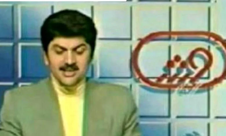 نگاه روز |تصویری از تغییر نکردن چهره مجری معروف دهه 60 در 58 سالگی