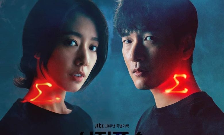 عکس داغ امروز | بهترین سریالهای علمی تخیلی کرهای/تونل؛سیزیفوس؛کایروس و ... عکس داغ امروز | بهترین سریالهای علمی تخیلی کرهای/تونل؛سیزیفوس؛کایروس و ...