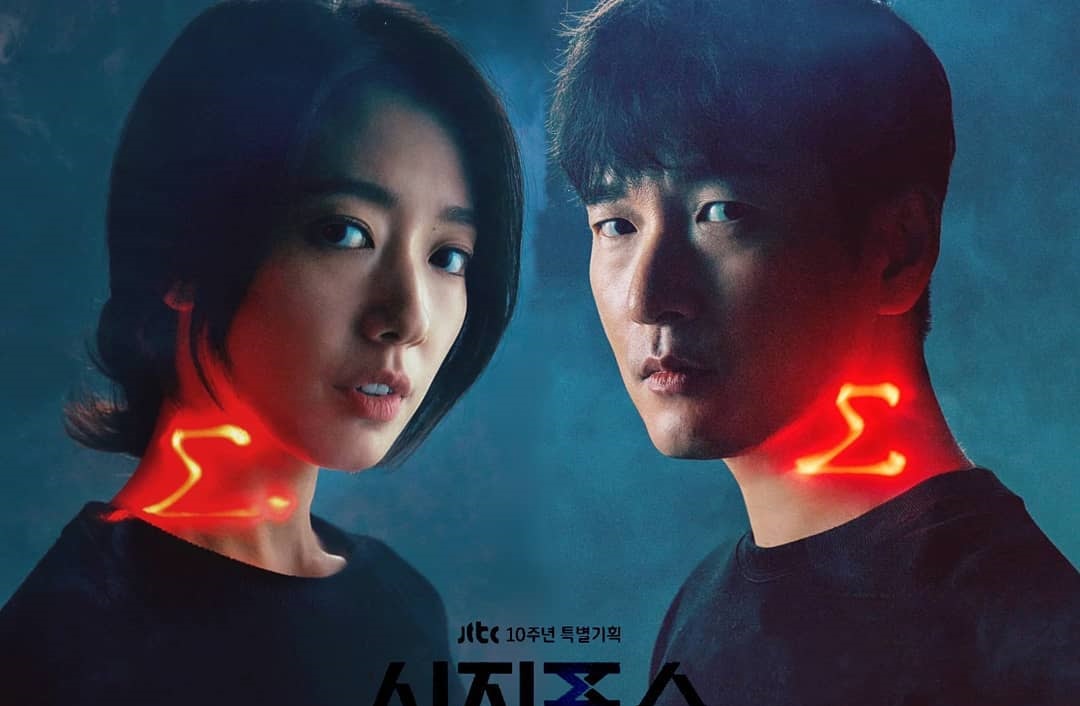 عکس داغ امروز | بهترین سریالهای علمی تخیلی کرهای/تونل؛سیزیفوس؛کایروس و ... عکس داغ امروز | بهترین سریالهای علمی تخیلی کرهای/تونل؛سیزیفوس؛کایروس و ...