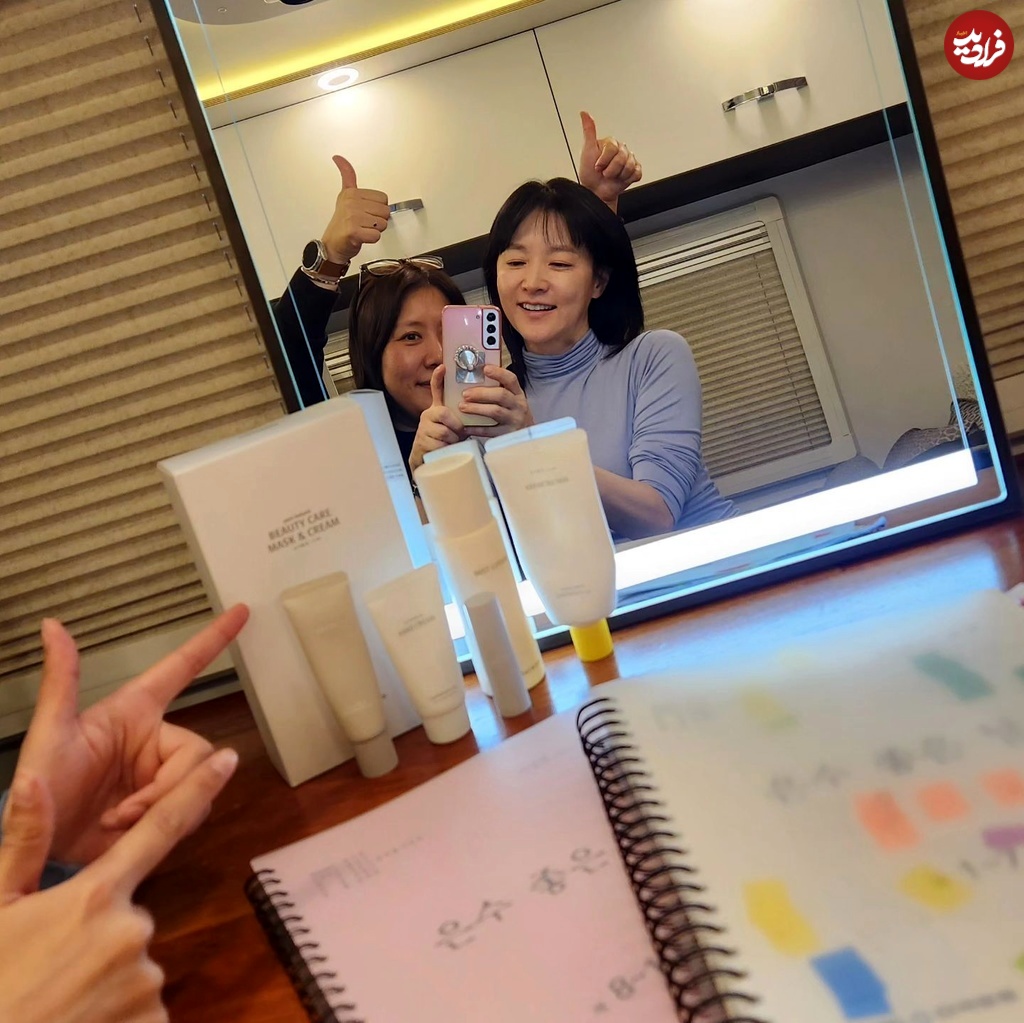 11zon_leeyoungae0824_1730437517_3491485410835097817_12886250338 11zon_leeyoungae0824_1730437517_3491485410835097817_12886250338