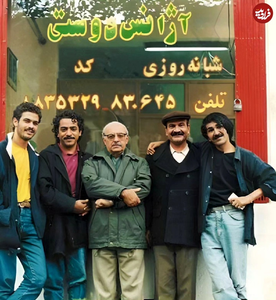 11zon_photo_ghadimi_1696187869_3204178540730775165_36766108308 11zon_photo_ghadimi_1696187869_3204178540730775165_36766108308