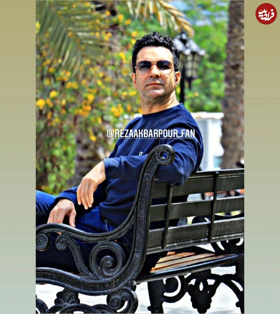 11zon_rezaakbarpour_fan_1720823027_3410833229488757859_43789088279 11zon_rezaakbarpour_fan_1720823027_3410833229488757859_43789088279