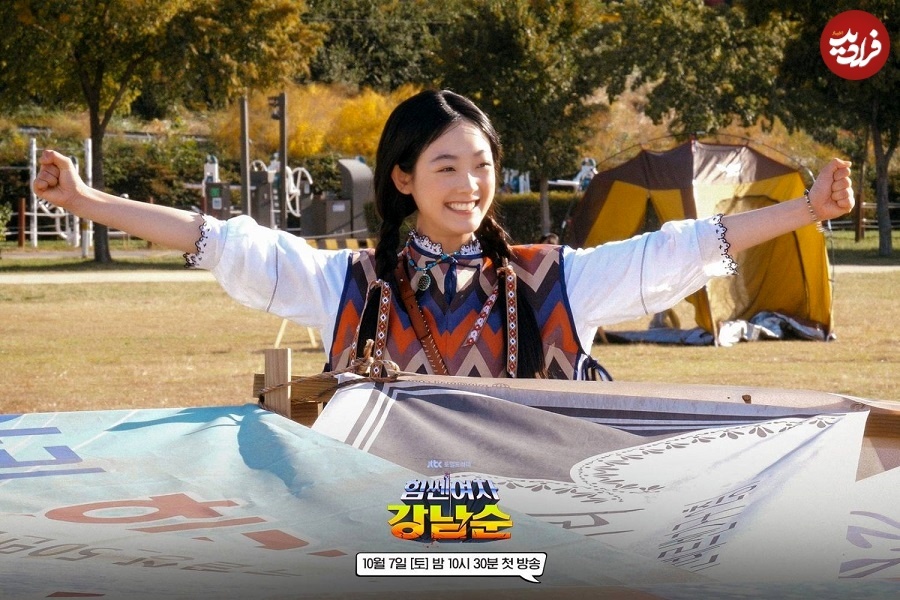 تاریخ وبگردی | بهترین سریالهای کرهای ۱۴۰۲/دختر نیرومند؛ سرگذشت یک شیطان و .. تاریخ وبگردی | بهترین سریالهای کرهای ۱۴۰۲/دختر نیرومند؛ سرگذشت یک شیطان و ..