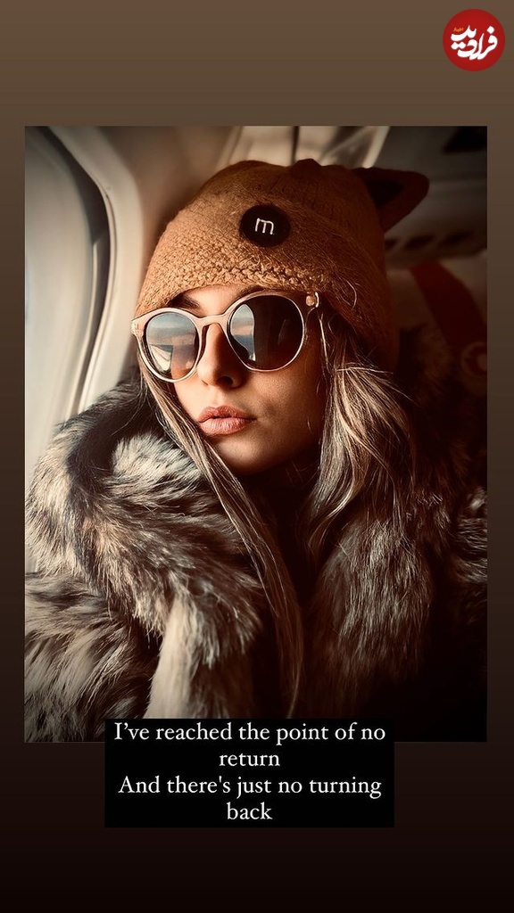 نگاه روز | تغییر چهره جذاب «سارای گرجی» 4 سال بعد سریال جیران در 28 سالگی نگاه روز | تغییر چهره جذاب «سارای گرجی» 4 سال بعد سریال جیران در 28 سالگی