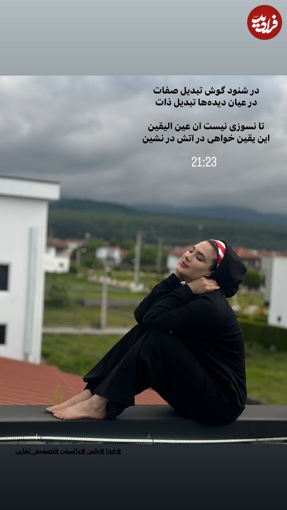 443265745_755914089714259_8304383911059358301_n-1 443265745_755914089714259_8304383911059358301_n