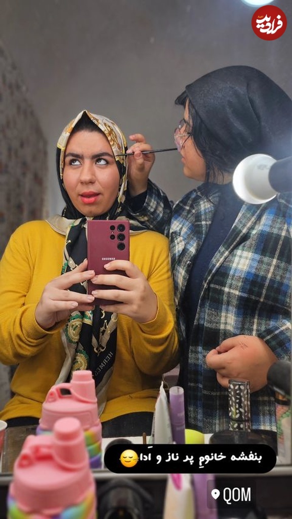 465904102_1284580975772821_6063187920255009343_n 465904102_1284580975772821_6063187920255009343_n