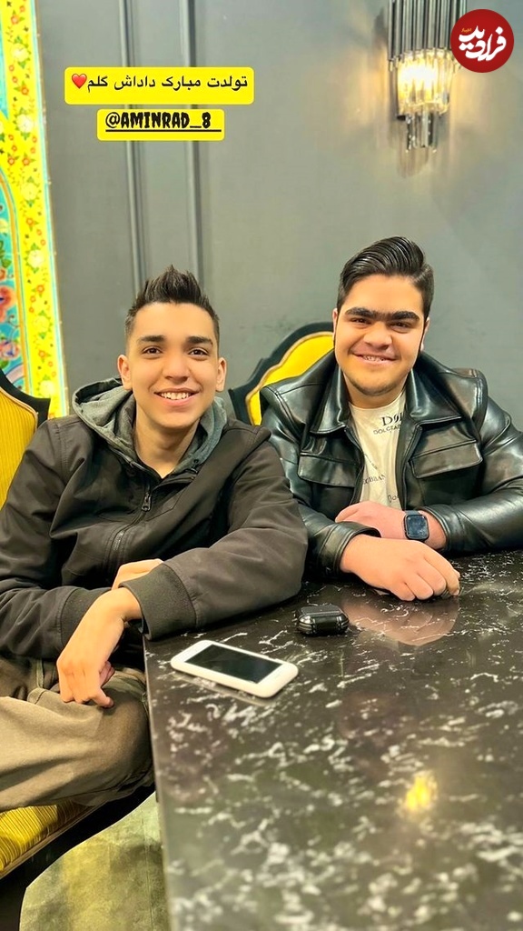 466356621_1277466586728657_3679350770147727260_n-1 466356621_1277466586728657_3679350770147727260_n