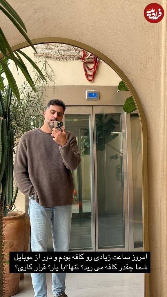 466695164_18468768133013665_1368435080463676701_n 466695164_18468768133013665_1368435080463676701_n