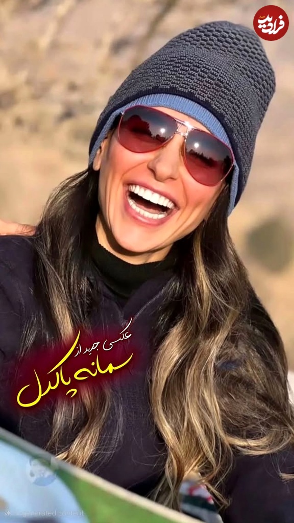 چهره ها در زمان ؛ تصویری از تغییر چهره دیدنی «مهتاب» 15 سال بعد سریال دلنوازان در 37 سالگی چهره ها در زمان ؛ تصویری از تغییر چهره دیدنی «مهتاب» 15 سال بعد سریال دلنوازان در 37 سالگی