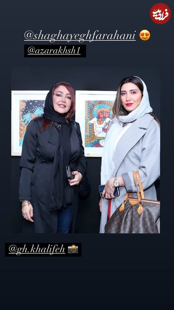 467336313_1724774685030412_6027626242235017934_n 467336313_1724774685030412_6027626242235017934_n