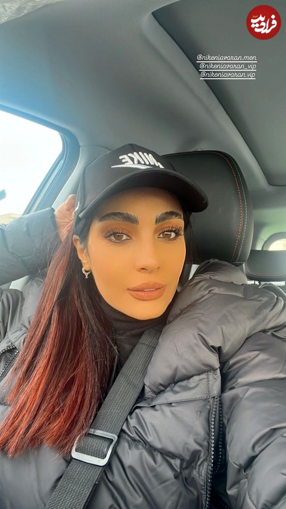 467424818_1782485679234061_2764237767875540108_n_11zon 467424818_1782485679234061_2764237767875540108_n_11zon