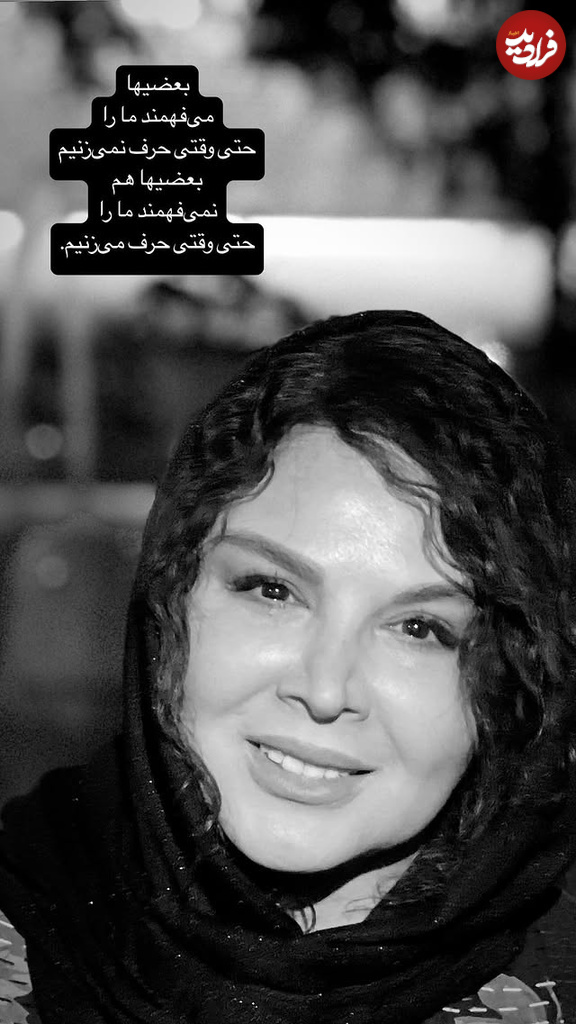 467652802_468940205735511_1432535506662484335_n28129 467652802_468940205735511_1432535506662484335_n (1)