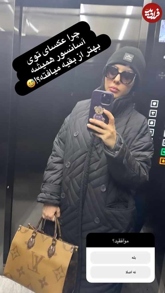 نگاه روز |تغییر چهره جذاب «فهیمی مامور امنیتی» سریال گاندو در 41 سالگی نگاه روز |تغییر چهره جذاب «فهیمی مامور امنیتی» سریال گاندو در 41 سالگی